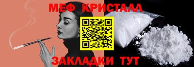 не бодяженный Кудрово