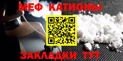 трава Кудымкар