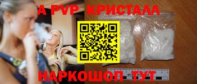 PSILOCYBIN Лениногорск