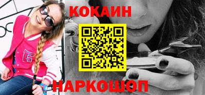 трава Кудымкар