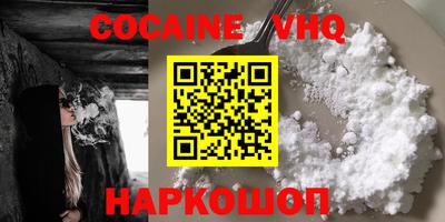 не бодяженный Кудрово