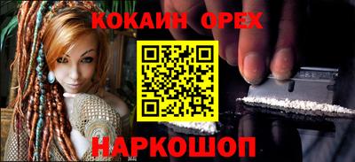 первитин Лесной