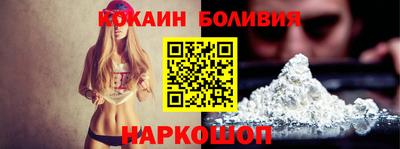 трава Кудымкар