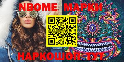 трава Кудымкар