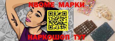 круглые Ленинск-Кузнецкий