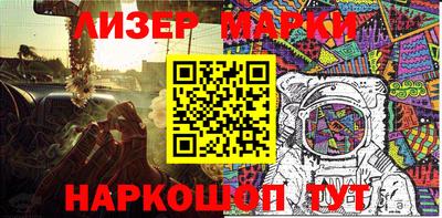 трава Кудымкар