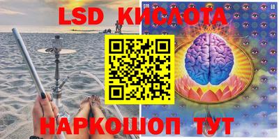 меф Кузнецк