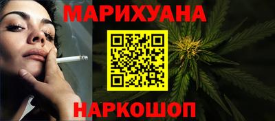 меф Кузнецк