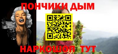 круглые Ленинск-Кузнецкий