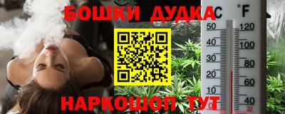 не бодяженный Кудрово