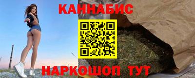 меф Кузнецк
