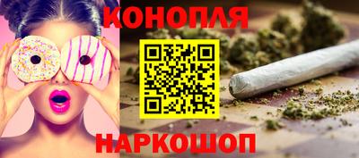 меф Кузнецк