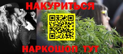 не бодяженный Кудрово