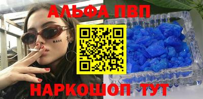 не бодяженный Кудрово
