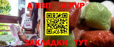 PSILOCYBIN Лениногорск