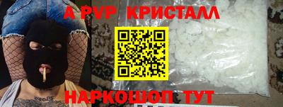 не бодяженный Кудрово