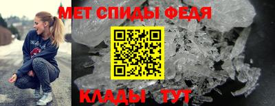 трава Кудымкар