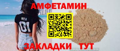 не бодяженный Кудрово