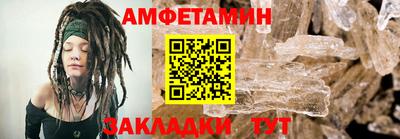 не бодяженный Кудрово