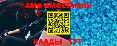 не бодяженный Кудрово
