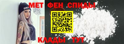 PSILOCYBIN Лениногорск