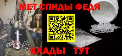 круглые Ленинск-Кузнецкий