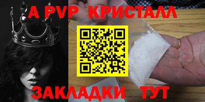 не бодяженный Кудрово