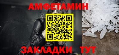 круглые Ленинск-Кузнецкий