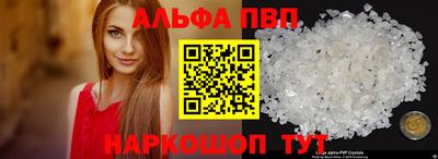 не бодяженный Кудрово