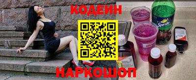 трава Кудымкар