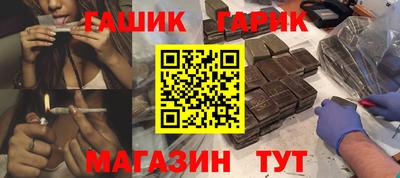 меф Кузнецк