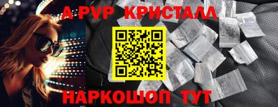 не бодяженный Кудрово