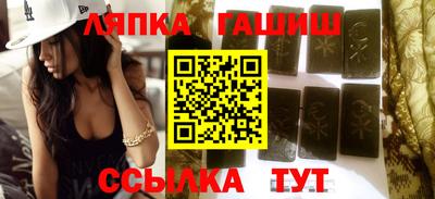 первитин Лесной