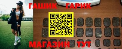 меф Кузнецк