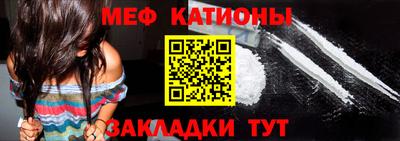 PSILOCYBIN Лениногорск