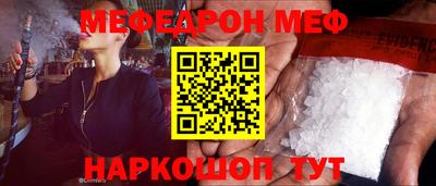 не бодяженный Кудрово